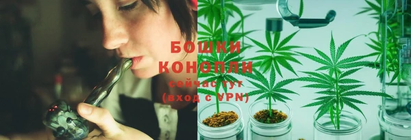 apvp Нязепетровск