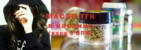 гидропоника Нефтекумск