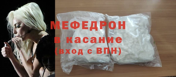 бутик Новокубанск