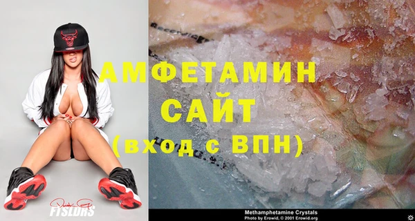 соль курить ск Новодвинск