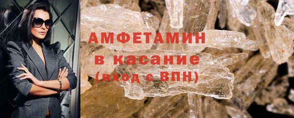 гашиш Нея