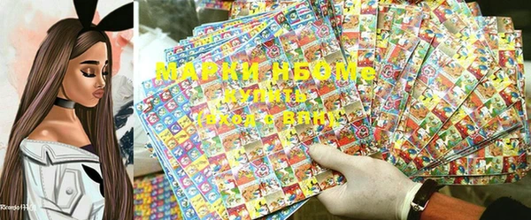 круглые Нягань