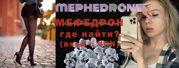 бутик Новокубанск