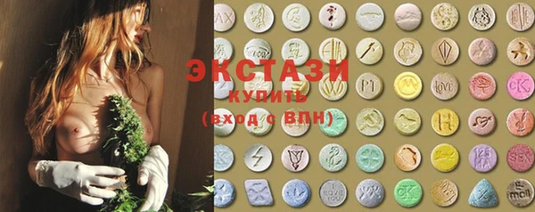 MESCALINE Новозыбков