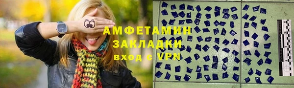 гашишное масло Няндома
