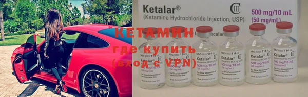 бутик Новокубанск
