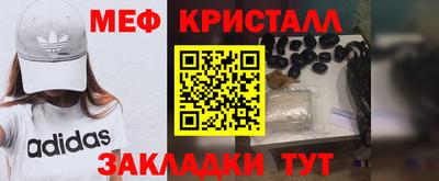 a pvp Изобильный