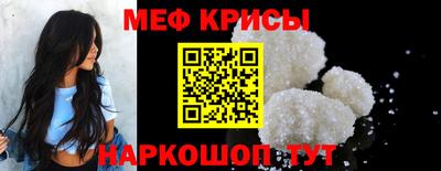 МДМА Гай