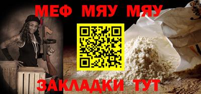 хмурый Волгодонск