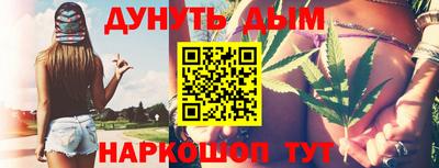 МДМА Гай