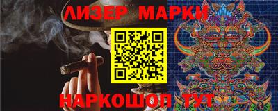 кристаллы Абакан