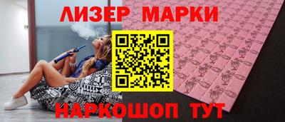 метамфетамин Гатчина