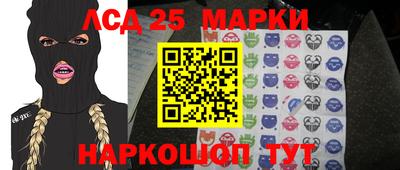 mix Гагарин