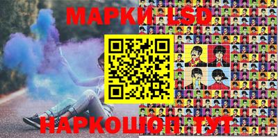 синтетический гашиш Будённовск