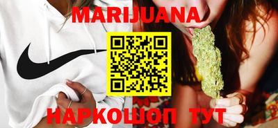 кокаин премиум Бузулук