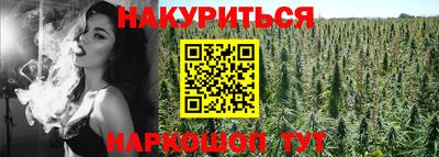 кокаин премиум Бузулук