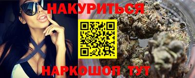 mix Гагарин