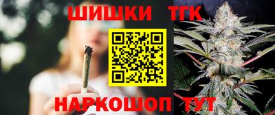 mix Гагарин