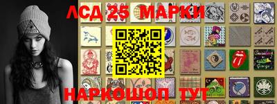 кокаин премиум Бузулук