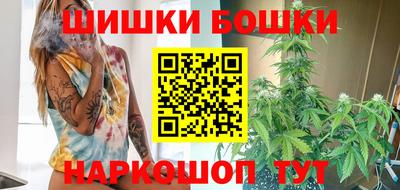 кокаин премиум Бузулук