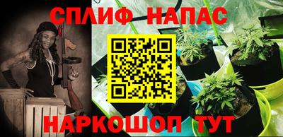МДМА Гай