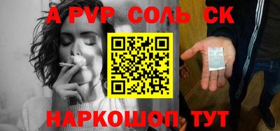 МДМА Гай