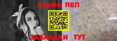 МДМА Гай