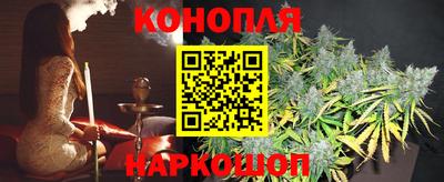 метамфетамин Гатчина