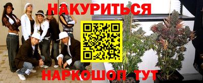 mix Гагарин