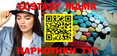 mix Гагарин