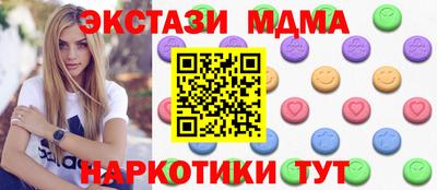 mix Гагарин