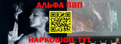 mix Гагарин