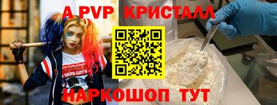 mix Гагарин