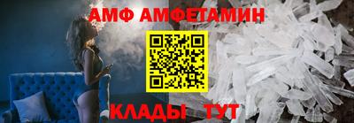 хмурый Волгодонск