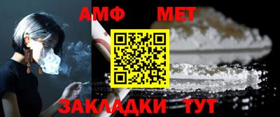 mix Гагарин