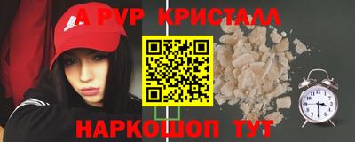 mix Гагарин