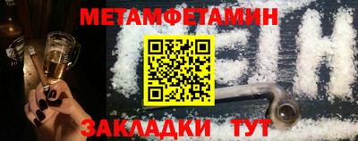 МДМА Гай