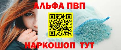 mix Гагарин