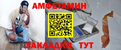 кокс Волжский