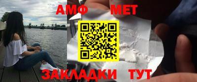 МДМА Гай