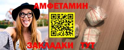 mix Гагарин