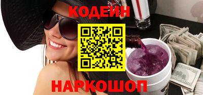 крисы Азнакаево