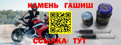 МДМА Гай