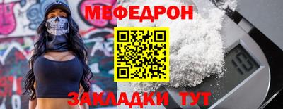 МДМА Гай