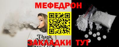 МДМА Гай