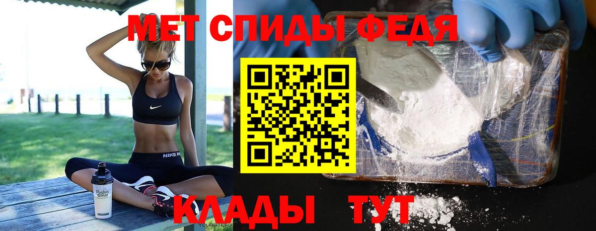 Марихуана  Мефедрон  Кокаин  Ишим  COCAIN  Где найти наркотики?  Hash Oil  Гашиш  Вход с VPN 