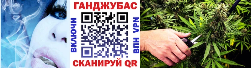 kraken маркетплейс  Ишим  Конопля тримм 