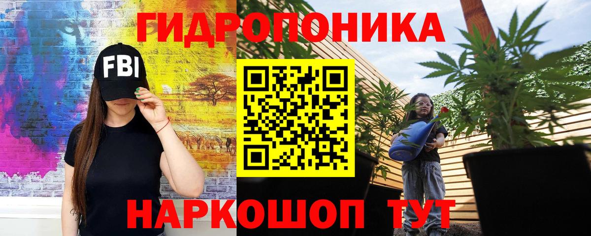 Меф Ишим